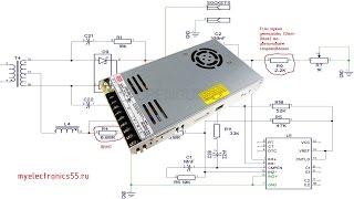 Зарядное устройство для ЭЛЕКТРОВЕЛОСИПЕДА СВОИМИ РУКАМИ Зарядное устройство для ЭЛЕКТРОВЕЛОСИПЕДА СВОИМИ РУКАМИ