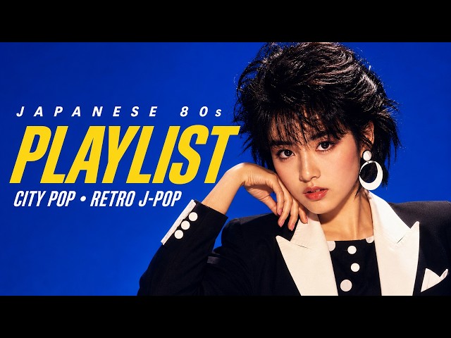 Playlist | 8090 일본 노래 감성 제대로 담은 레트로🎧 J-POP | CITY