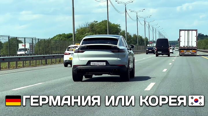 Пригнал Porsche Cayenne. Дешевле из Германии или Кореи?