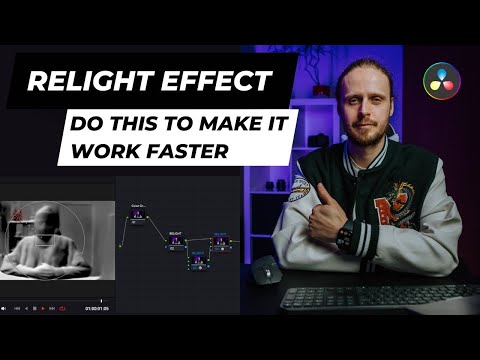 Relight Effect Is Slow?  / Davinci Resolve 18.5