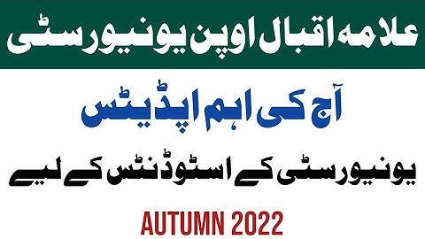 Aiou Important Update Today About Assignment , Workshop Autumn 2022 | Aiou Advertisement