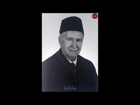 Θεοτόκε Παρθένε, καταν.