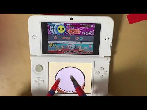 太鼓の達人DS2 Lifetime Respect ｰ女編ｰ 全良