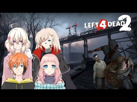 【L4D2】感染者とピンク髪に囲まれる一般大学生【柊木秋兎/αスタジオ】