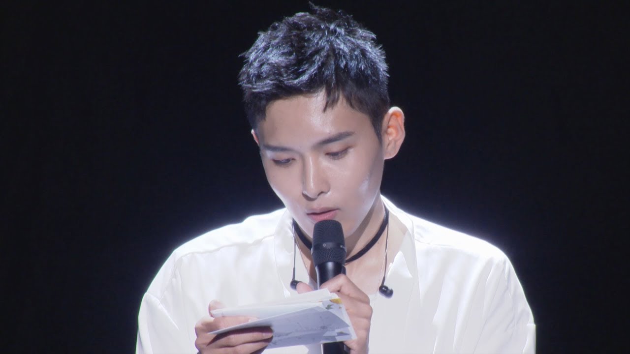 려욱 전역 기념 팬미팅 'Return to the Little Prince' Special Clip