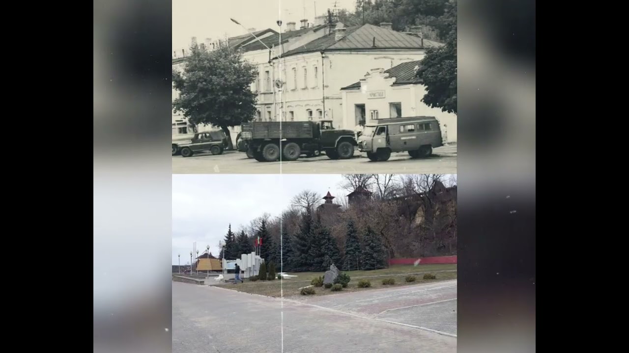 Мозырь- история и реальность.