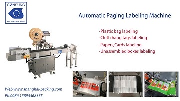 Adhesive Labeling Machine:Flat box/Unfolding box Labeling Machine