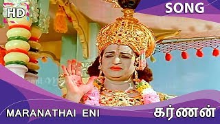 Video thumbnail of "Maranathai Eni HD Song - Karnan"