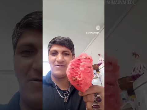 کاملا برابر تو هندونه نده ما هم حمایت نمیکنیم هندوانه تابستون خنده خندارترین لایک فان کامنت