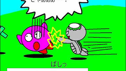 カービィクエスト 予告