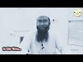 ஸீரதுர் ரஸூல் ஸல்லல்லாஹூ அலைஹி வஸல்லம் | அஷ்ஷெய்ஹ் முப்தி றயீஸ் ஹாமிதி. 28.08.2025