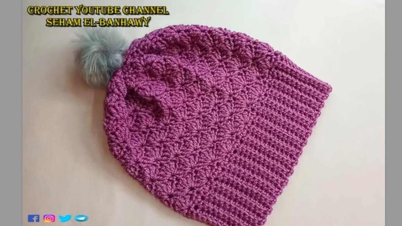 أيس كاب كروشيه بغرزة الصدفة المصمتة / قبعة / طاقية 🎩 👒/ قناة #كروشيه_يوتيوب🧶 🤗 #handmade #crochet