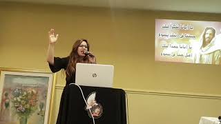 ترنيمة   أضائت علينا أنوار حبك لينا   روزان عبدالله - اسمعها