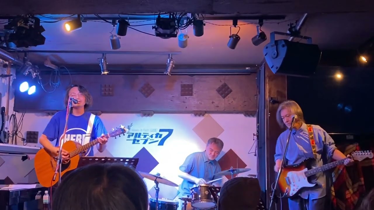 Big River（3人ver）2025.12.7@代々木アルティカセブン