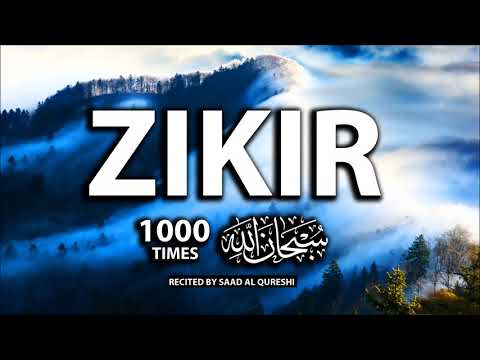 Subhan Allah 1000x