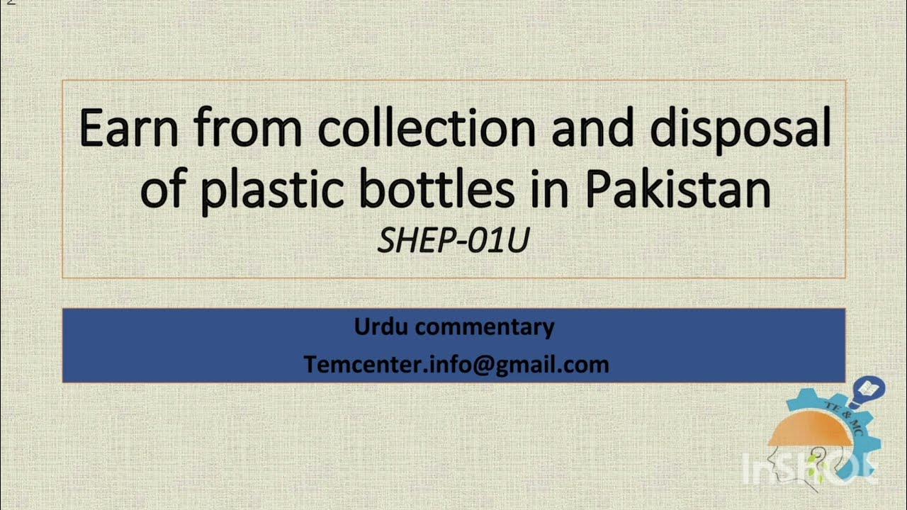 PET waste recycling ideas in Urdu YouTube
