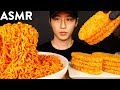 ASMR SPICY FIRE NOODLES & HASH BROWNS MUKBANG (No Talking) COOKING & EATING SOUNDS | Zach Choi ASMR