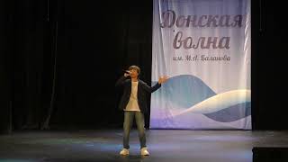 Прудников Владимир, 13 лет, песня 