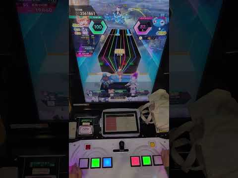 【オンゲキ bright MEMORY Act.1】 リテラチュア [MASTER]【ABFB/SSS+】