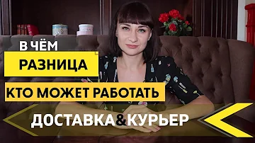 В чем разница между тарифами в Яндекс Такси