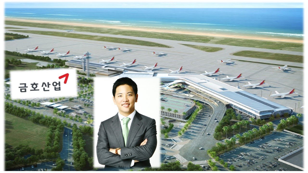 금호 산업 New 2022 저평가 가치투자 주식 금호산업_건설주들의 관심이 시작되면 주가 상승이 보이는 이유