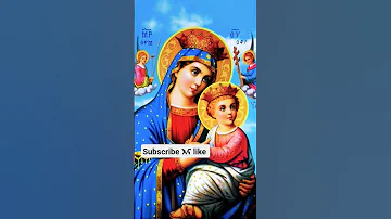 እናት አለኝ Orthodox Orthodoxmezmur Orthodoxchristian Abelbirhanu ማርያም እናቴ 