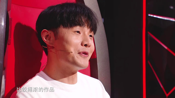 【2020中国好声音】敢唱杨丞琳的歌？李荣浩更严格！ Sing!China2020 - 天天要闻