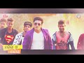 Bomdiggy Odia mix Hindi song Whatsapp Status Video Download Free