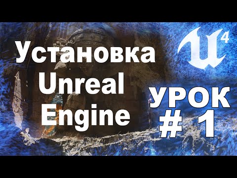 Video: Video Unreal Engine 4 Ukazuje, čo Epic Dúfa, že Budúci Gen Bude Schopný