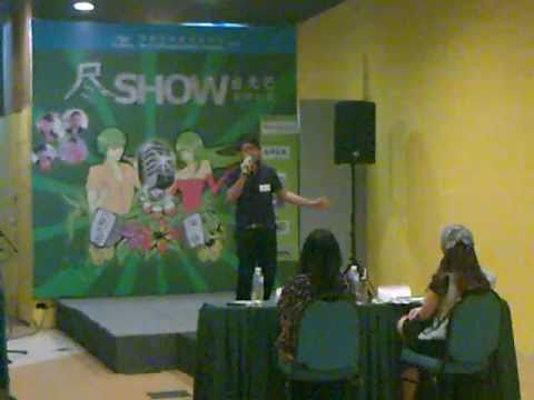 第九届尽 Show 歌唱比赛，初赛。