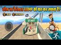 Kaun sa character system ko paar kar pata hai 😧 Franklin ⛑️ zombie 🥳 Bandar 🙉 Hulk👶 giraffe,🦓 funny