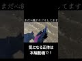 【衝撃】放置された海で拾った漂着物にとんでもない価値が...
