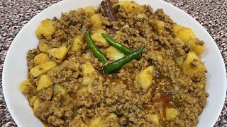 قيمة اللحم المفروم بالبطاطا keema aloo اكلاتنكهاتدعمللقناة