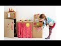 how to Diy cardboard crafts for kids|كيف تصنع بنفسك اشغال يدوية للاطفال بالكرتون