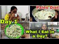 My weight loss routine  day 1  what i eat in a day  paleo diet  rajis kitchen
