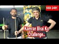 Ssd 2481  kamran bhai ka challenge