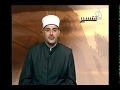 11-09-2017 تفسير للثانوية الأزهرية حلقة 1 " سورة الذاريات من 1 إلى 23 " أ محمد علاء الدين