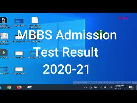 MBBS Admission Test Result 2020 2021