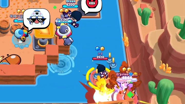 How to use Gale's 1st gadget