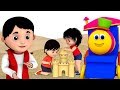 bob kereta | kata aksi | belajar video | Bob The Train | Action Words | Learn Street With Bob Train