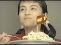 ちょっと懐かしいCM 1995年 4月1日 21 04 23 59