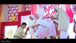 VEERTI KA VIJAYGOSH - DIKSHA HIGHLIGHTS