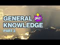 Unlock Your Brain Power with This Intriguing General Knowledge Quiz Part 2! - QUIZ BURST