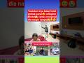 Youtuber Arya bakar hotel grebek pacar🥹 selingkuh dihotel😱 sampe menyesaldia  😭 #feedshorts #shorts