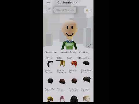 سكن القزم مجاني