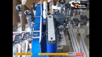 Table top automatic labeling machine - bottle labeling machine