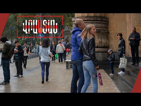 Վրաստանում կներեն կարանտինը խախտած անձանց