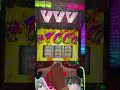 これのせいでヴヴヴしか打てん #パチンコ #ヴヴヴ#ヴァルヴレイヴ #VVV#スマスロヴァルヴレイヴ#スロット #スロット女子#パチンコ女子