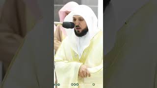 Makkah Taraweeh 8th Night 1444 | Shaykh Maher Al Muayqili | Surah Al-Mā'idah