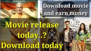 Vidmax | easy way to download new movie | student of the year 2 fight seen | pm Narendra Modi movie screenshot 5